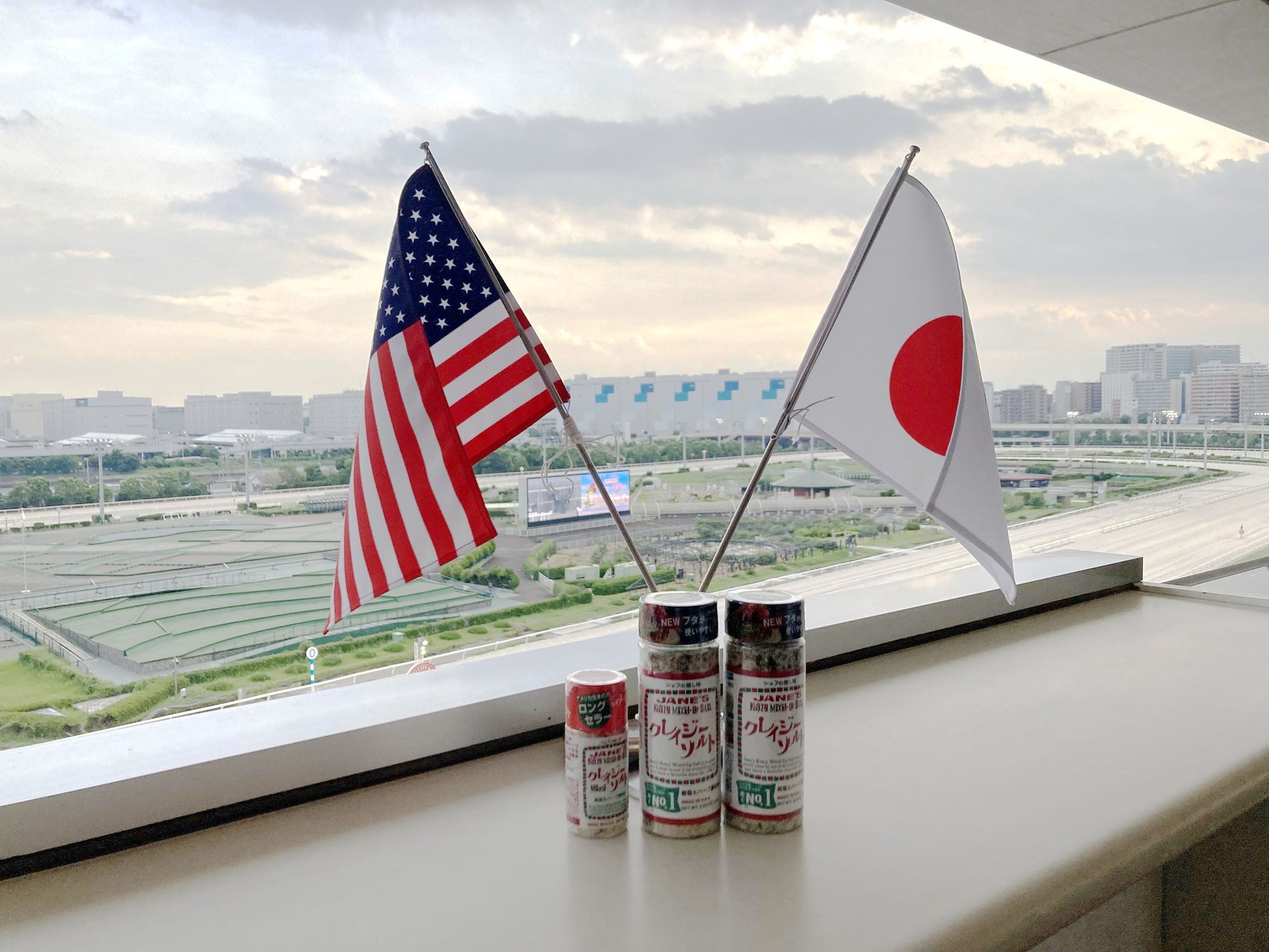 “生”のまま瞬間凍結した蜂蜜酒「禁断の凍結生ミード」登場