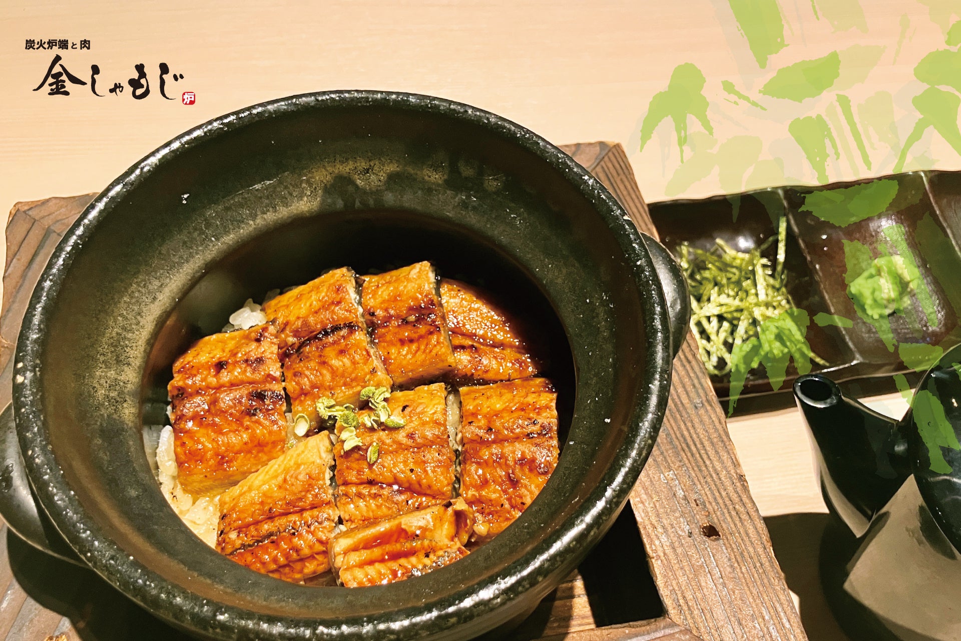 ＜喜多方ラーメンの河京＞喜多方ラーメンの日特別企画！河京と曽我製麺コラボ商品の販売！