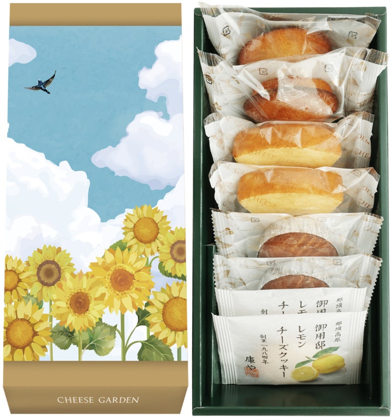 【夏の新商品】ザクザクの新感覚フロランタンに新フレーバー登場｜“マカダミアナッツ”が主役！オレンジ香る爽やかな逸品「フロランショコラサンド〈マカダミアオレンジ〉」