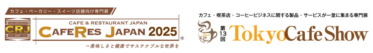 大阪・関西万博に出店中の象印のおにぎり専門店「ONIGIRI WOW!(オニギリ・ワウ!)」7月16日(木)より新たなメニューを販売開始!