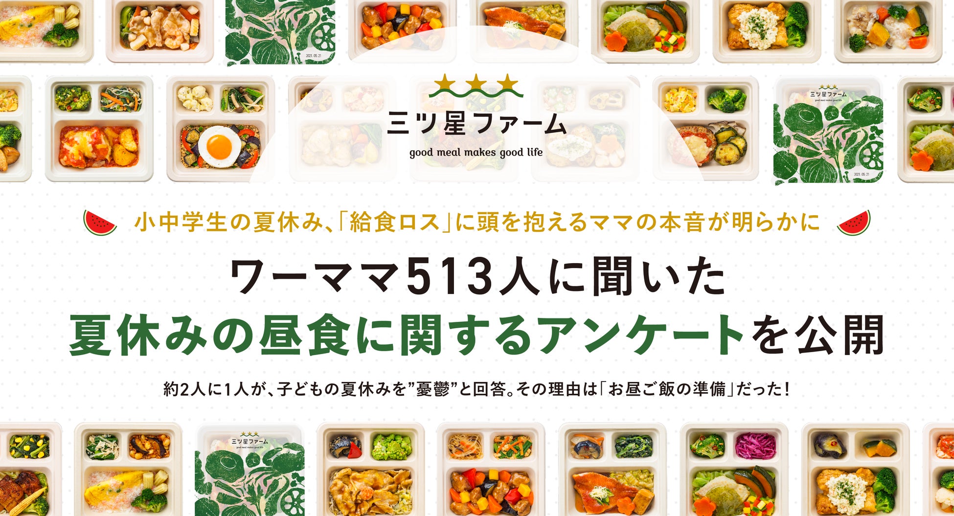 【ダイナークラブ主催】会員限定のカルチャー講座レポート　予約困難な名店「銀座小十」でSAKE COMPETITION受賞蔵の銘醸酒を愉しむ