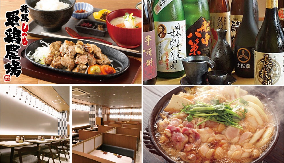 「考えない」で、朝から握るだけ。国産・無添加・お出汁の味覚で、子どもの“噛む力”まで育む「混ぜごはんの素」を新発売