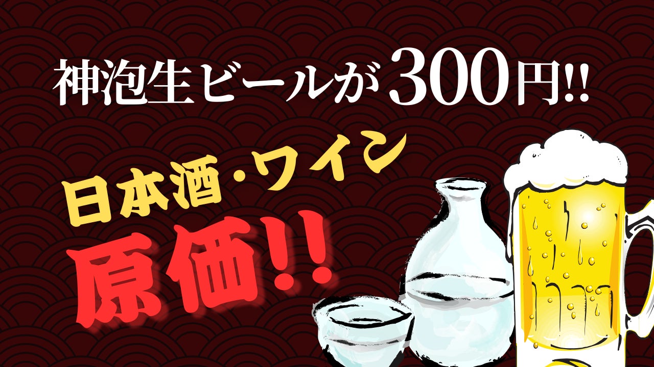 日本の酪農の力を引き出す「牛乳割り専用プロテイン」―大山乳業×ビーレジェンド、地域資源循環型プロジェクト始動―