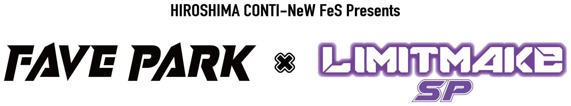 「HIROSHIMA CONTI-NeW FeS 2025」アリーナ音楽ライブ第2弾出演者発表&日割り発表!