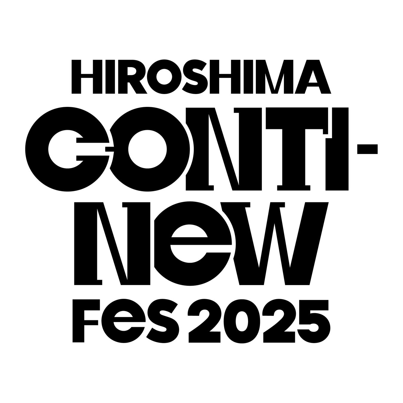 多古米の美味しさを引き立てる『第5回多古米おかず選手権』開催！