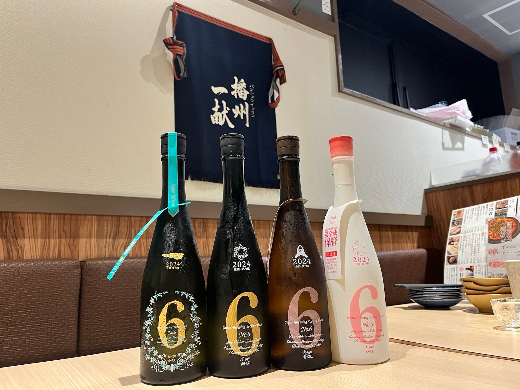 【塚田農場】名物 地鶏炭火焼が＜塚田地鶏炭火焼＞へとリニューアル！～より美味しく・より食べやすく・より満足度高く～