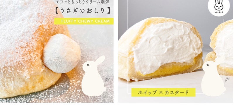 【nosh DOG】ワンちゃんの笑顔の写真を募集！公式SNSで「スマイルフォトコンテスト」を初開催