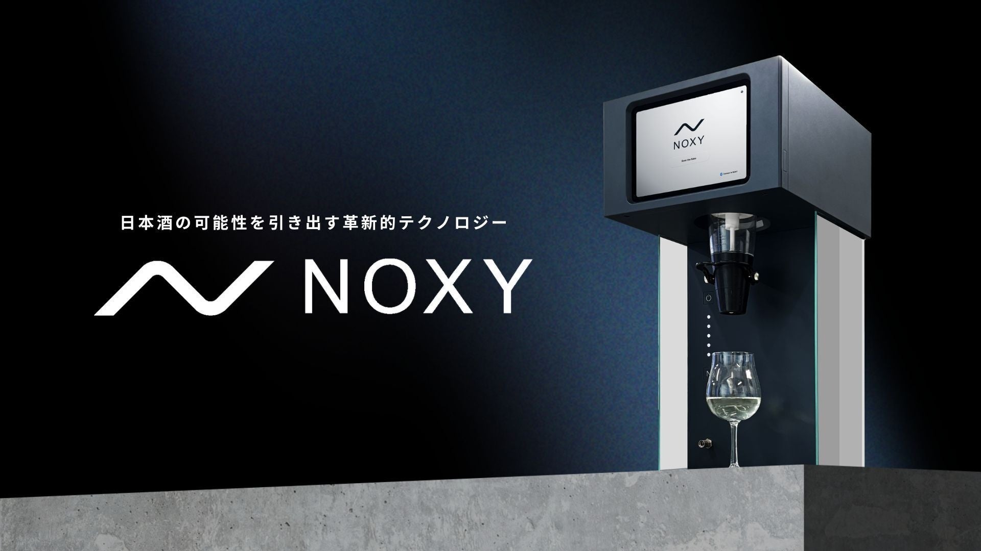 【JAF京都】夏休み　ぬか床づくり体験＆京漬物パーティーを開催します