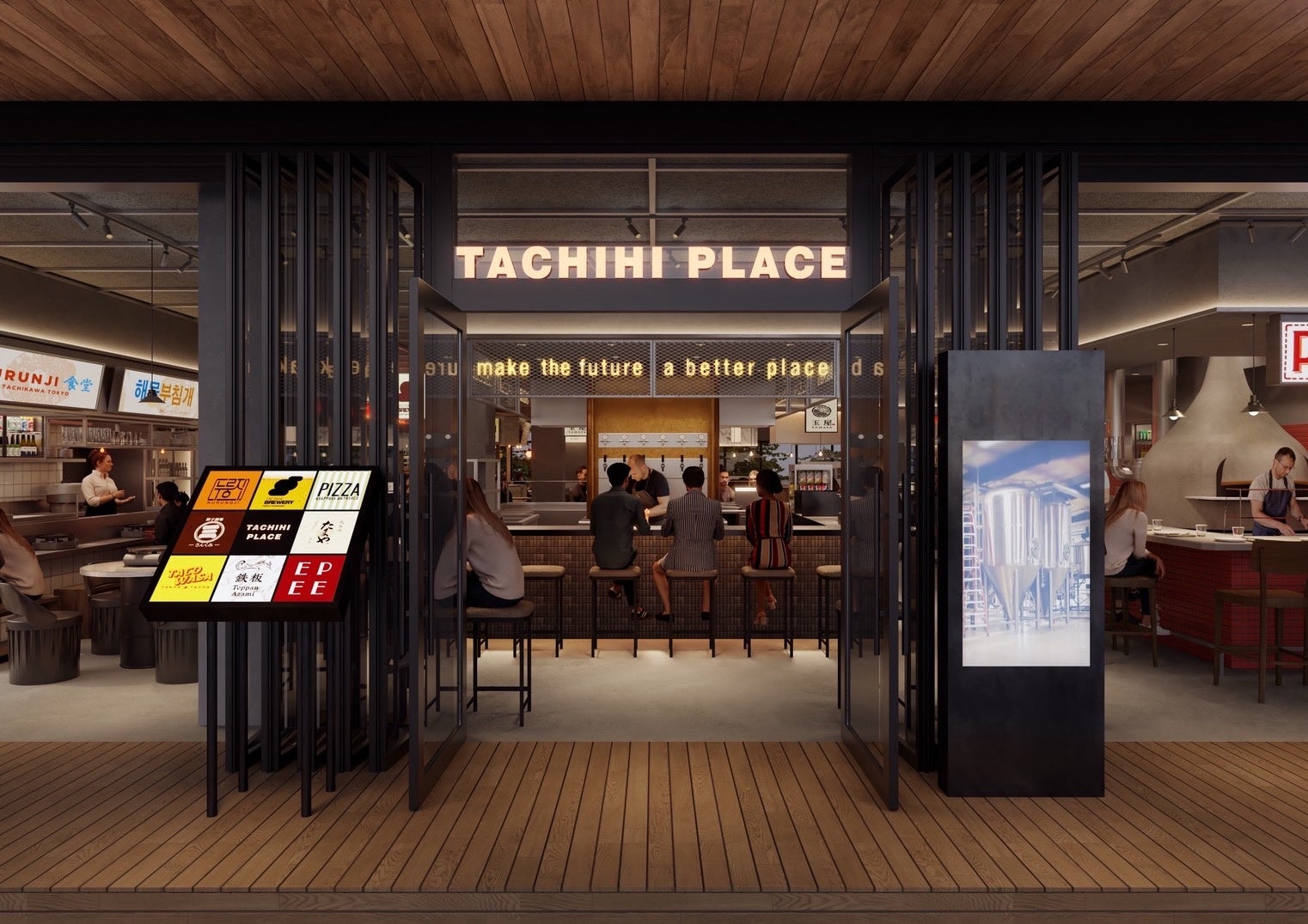 過去5年で一番売れた※「ピザポテト」味替わり品が今年も発売！複雑なジェノベーゼソースの味わいを再現『ピザポテト ジェノベーゼ味』