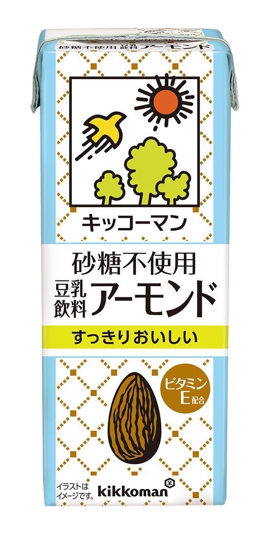 「あぶり師研究部」が本気で食べ比べ!コンビニ商品 勝手に炙りランキングを発表。1位はセブンイレブンの「旨辛ビビンバおにぎり」!おうちで本格“石焼風おこげ”が楽しめると高評価!