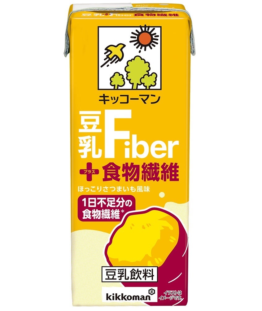 キッコーマン豆乳「砂糖不使用」シリーズの新商品！「キッコーマン 砂糖不使用 豆乳飲料 アーモンド」新発売！