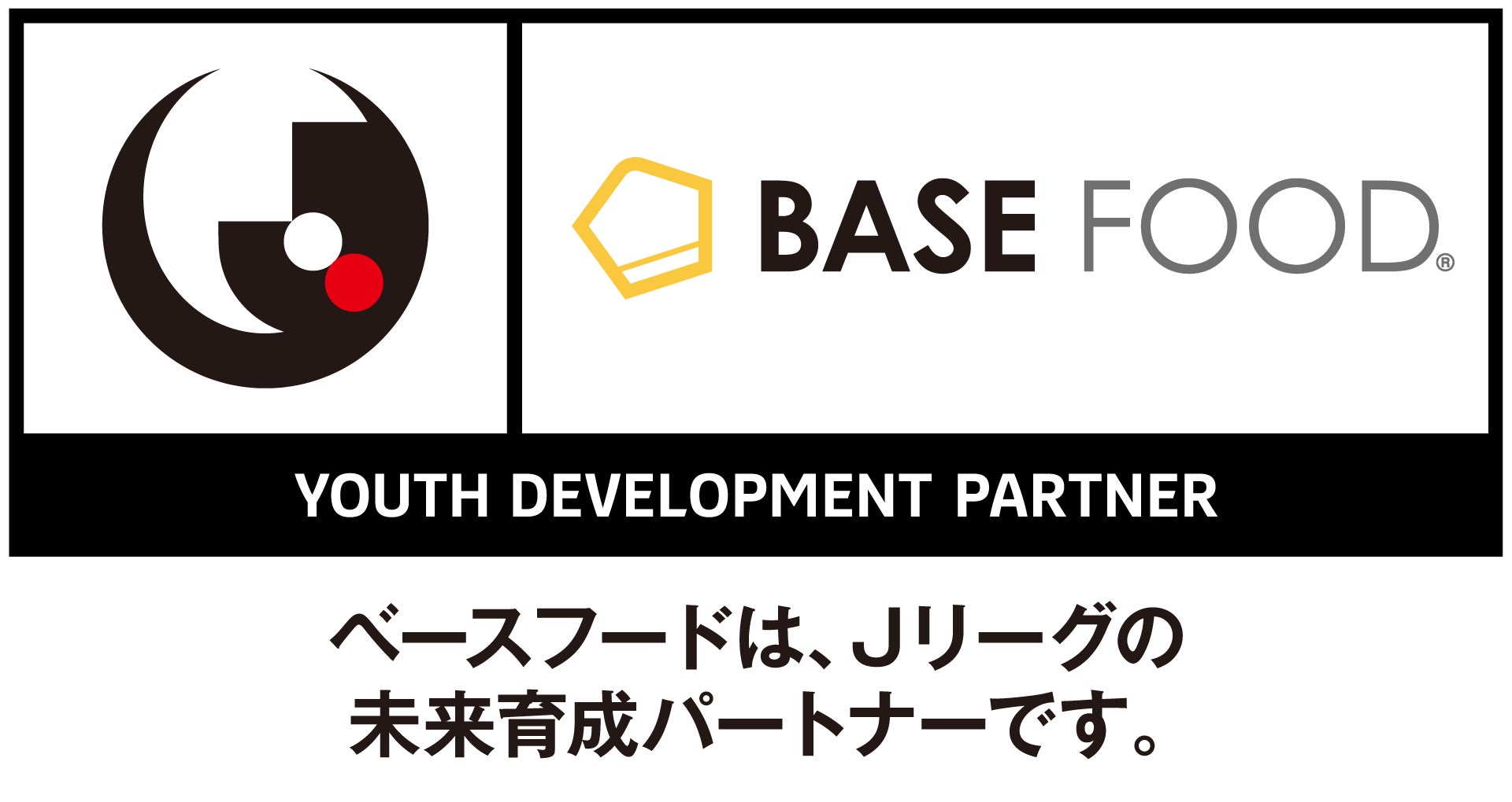 料理メディア「Nadia」と株式会社波里がタイアップ！特別企画ページ「米粉で作るとおいしいレシピ」更新情報