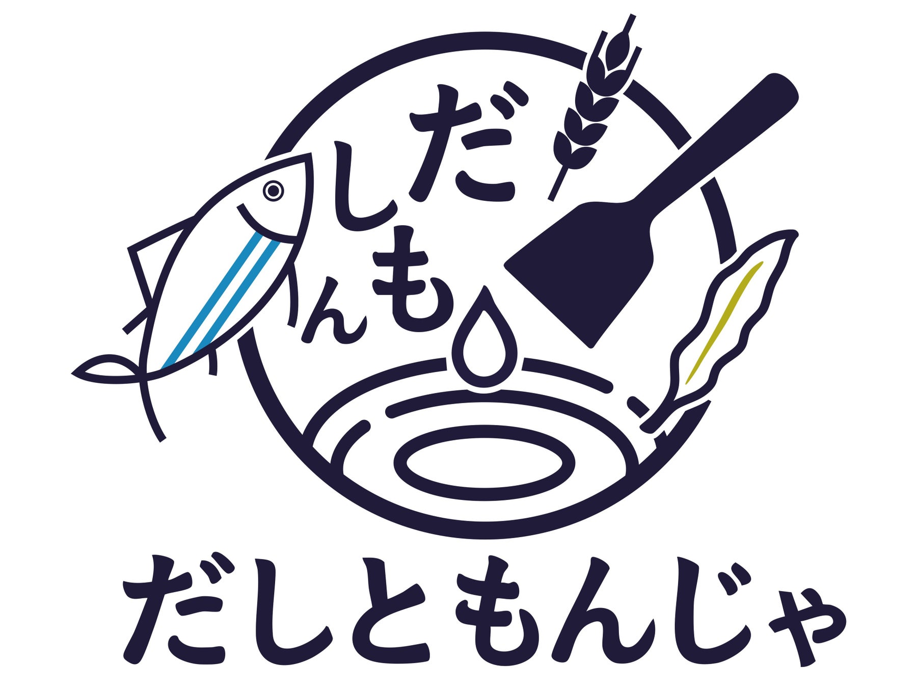 麦の文化が根付く香川の風土を活かした蒸留所を目指して。ウイスキー〈Pure Barley〉〈Pear ＆ Barley〉と、麦のポン菓子〈PUFFSKY〉を7/27(日)より販売開始
