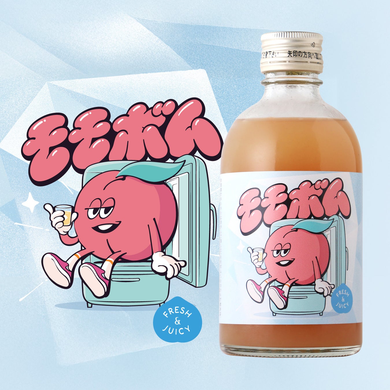 【びわ湖大津プリンスホテル】映画『ジュラシック・ワールド／復活の大地』とコラボレーション！スイーツメニュー“恐竜たまごヴェリーヌ”を販売