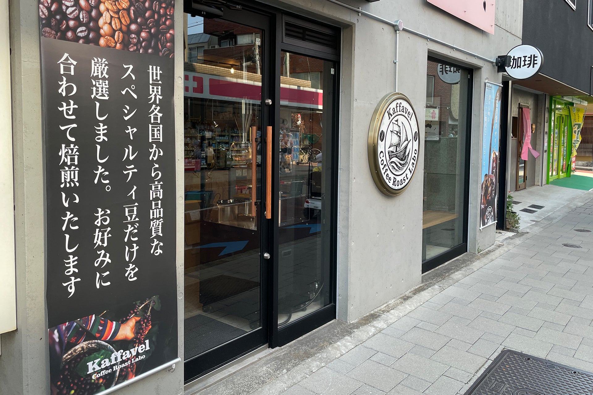 【これでもか!! お値段そのまま】牛骨ラーメン専門店「まこと屋」、明日7月11日(金)より“50％増量祭”開催！