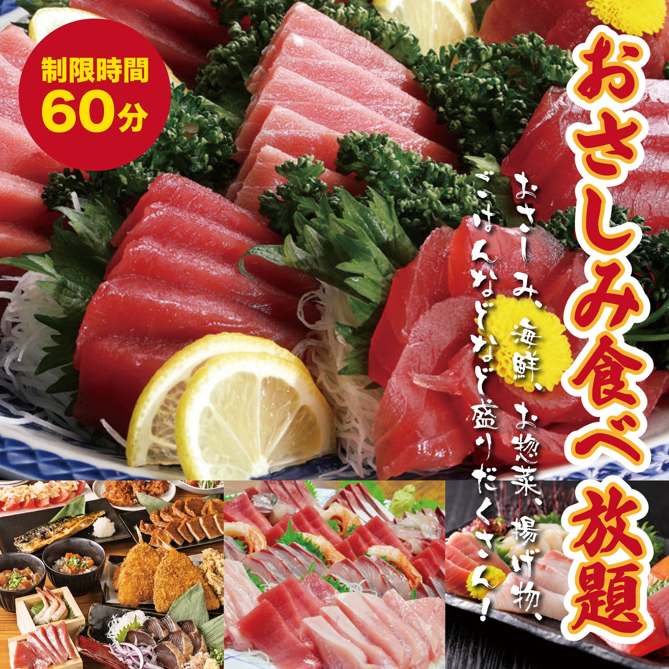 「強炭酸水 OZA SODA 500ml 48本」が 楽天上半期ランキング2025「水・ソフトドリンクジャンル賞1位」を初受賞！