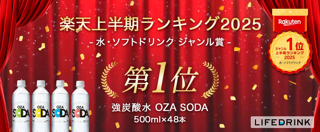 横浜銘菓「横濱レンガ通り」初の直営店がみなとみらいに登場！　　パティスリーウイッシュボン 横濱レンガ通りオフィシャルショップ　 　7月18日(金)グランドオープン！