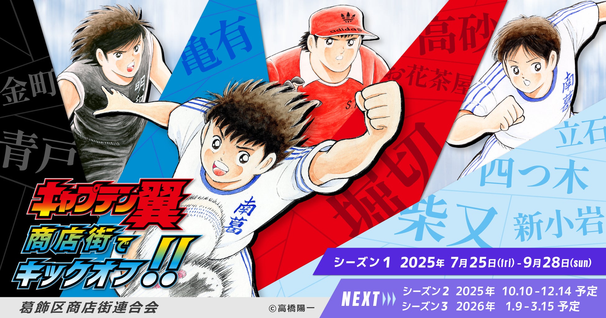【伝説の萌え断】昨年SNSで大バズリした「大玉まるごとメロンショート」発売決定！