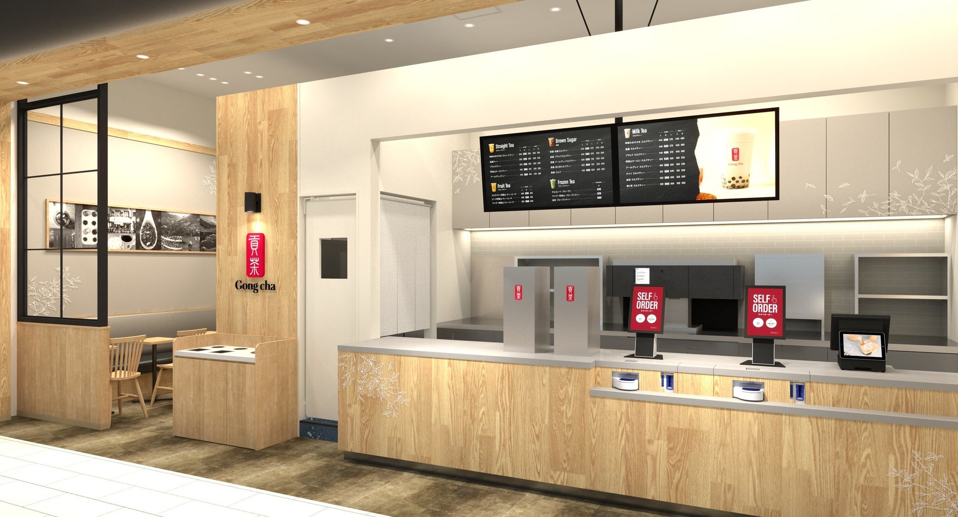 ～酪農の輪 プロジェクト～ 牧場をもっと身近に！ 生産者と消費者をリアルタイムで繋ぐイベント「夏休み親子で！牧場のことを見て・聞いて・知ろう！オンライン牧場体験」を開催