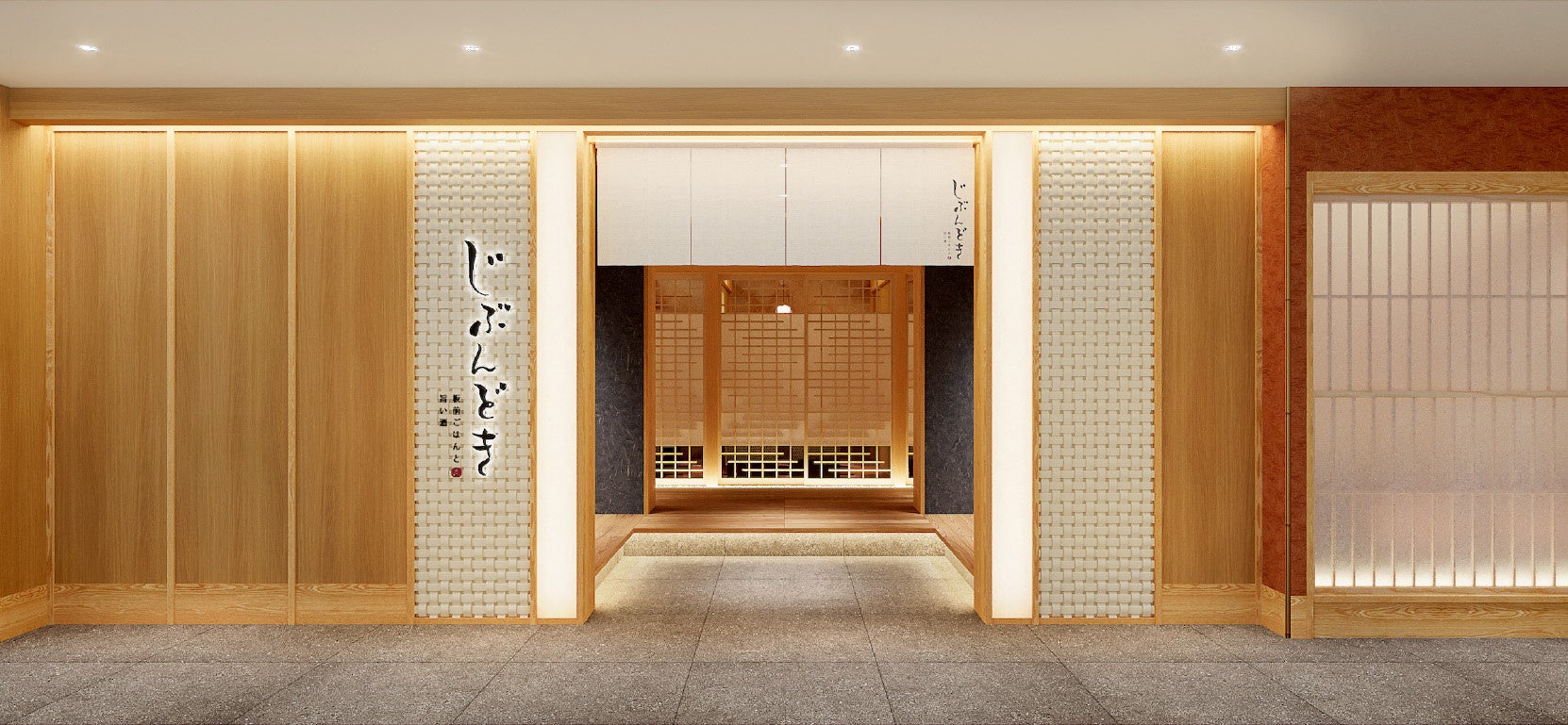 【横浜】 2025年8月4日（月）限定！「みなとみらいスマートフェスティバル花火大会」に合わせて販売する【花火大会スペシャルディナープラン】