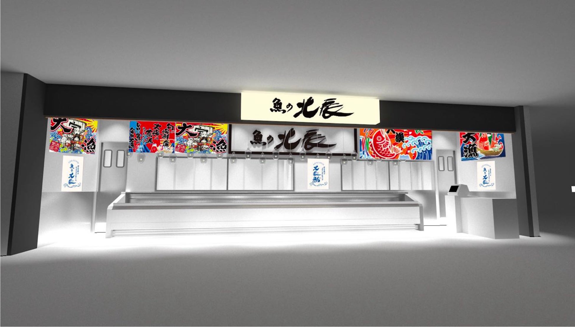 【五ケ山豆腐SOYcafe】夏の恵み！自社農園の完熟トマトを贅沢に使った新ランチメニューが登場！