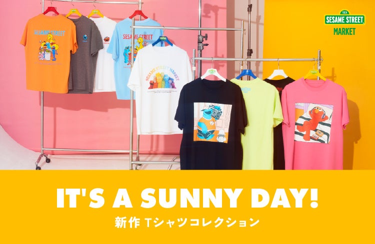 ディズニー&ピクサーのアニメーション映画『トイ・ストーリー』の30周年をお祝いするスペシャルなカフェが東名阪に登場！「トイ・ストーリー」OH MY CAFE期間限定オープン！！