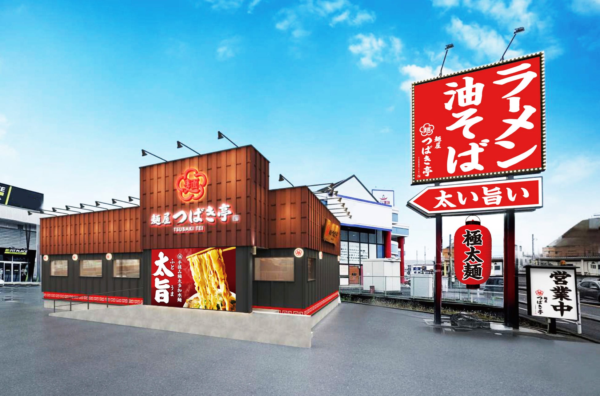 ZOZOマリンスタジアムで「氷」を使った熱中症対策を実施