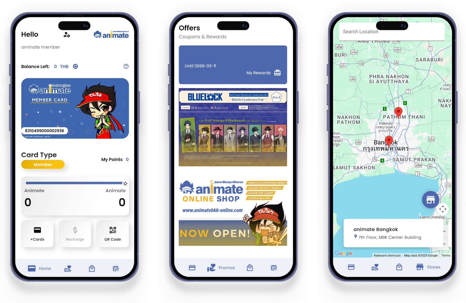 大阪エリア限定の「ミックスジュースシェイク」も楽しめる【Shake Shack りんくうプレミアム・アウトレット店】7月21日(月) 11:00よりグランドオープン!