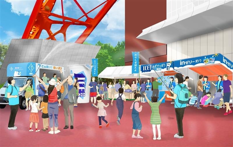 JR辻堂駅に隣接する湘南エリア最大級の商業施設へ出店　ゴンチャ テラスモール湘南店