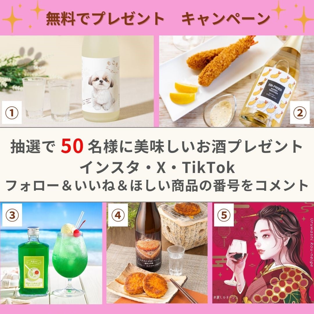 『九州アイランドマルシェ in 博多駅 vol.6』