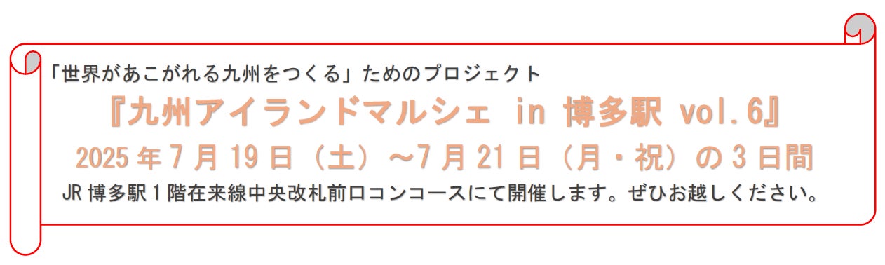 ドーナツタイムをもっと楽しく、もっとおトクに！通うほどオトクな「スタンプカード」配布開始