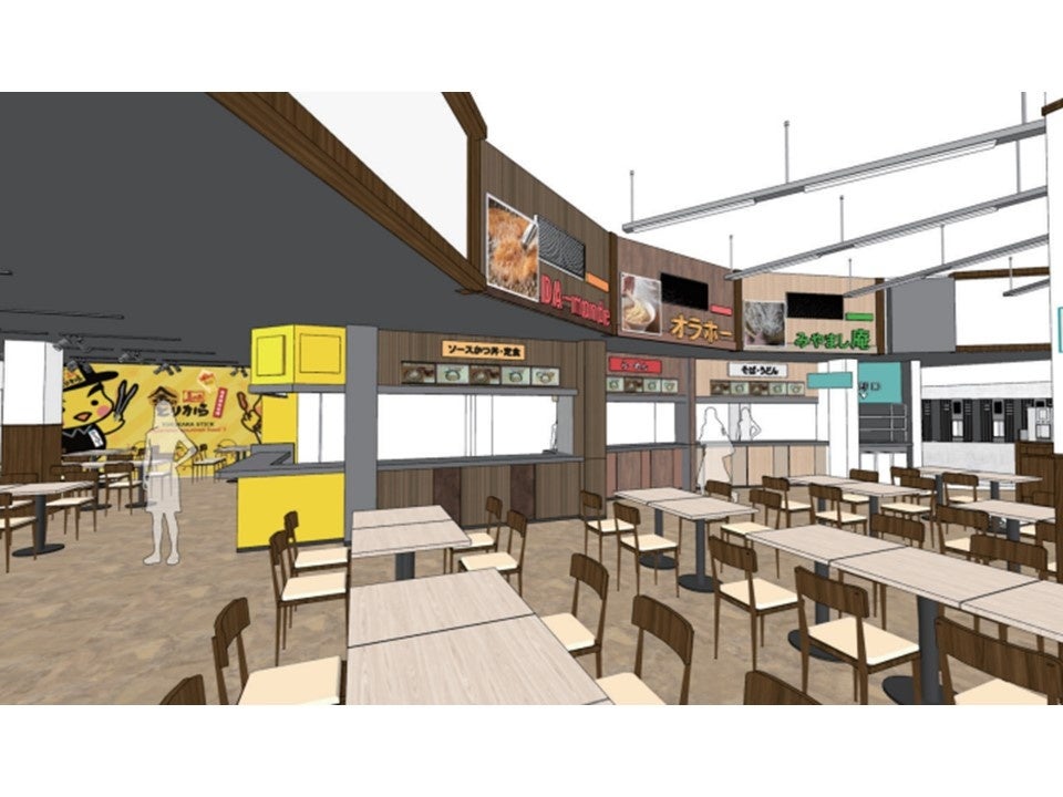 ありがとうの気持ちに、涼しさを添えて。ジアレイからサマーギフト「TEA & THANKS」2種が登場！7/18（金）より発売開始