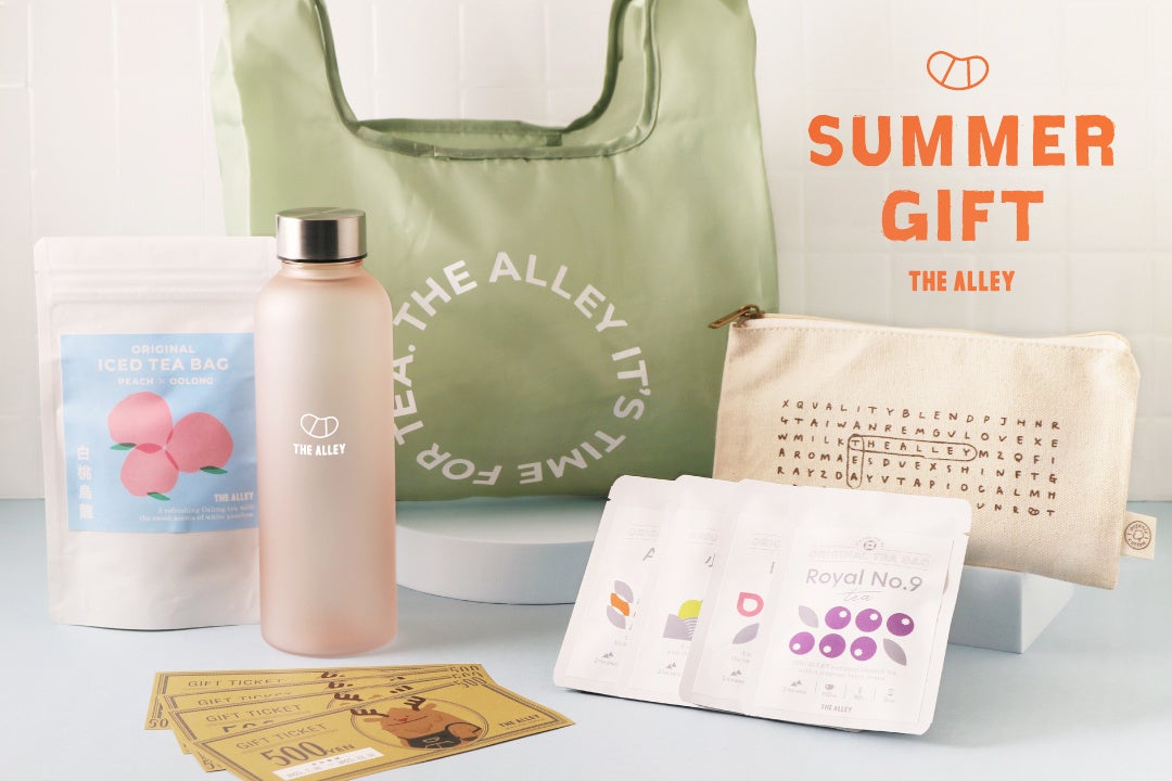 【無料ウェビナー】軽搬送ベルトの蛇行を防止するためのワンポイントアドバイス