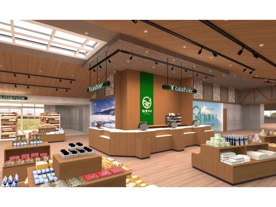 【大阪マリオット都ホテル】メキシコの魅力が詰まった「クラセアスール（CLASE AZUL）カクテル ナイト」を開催