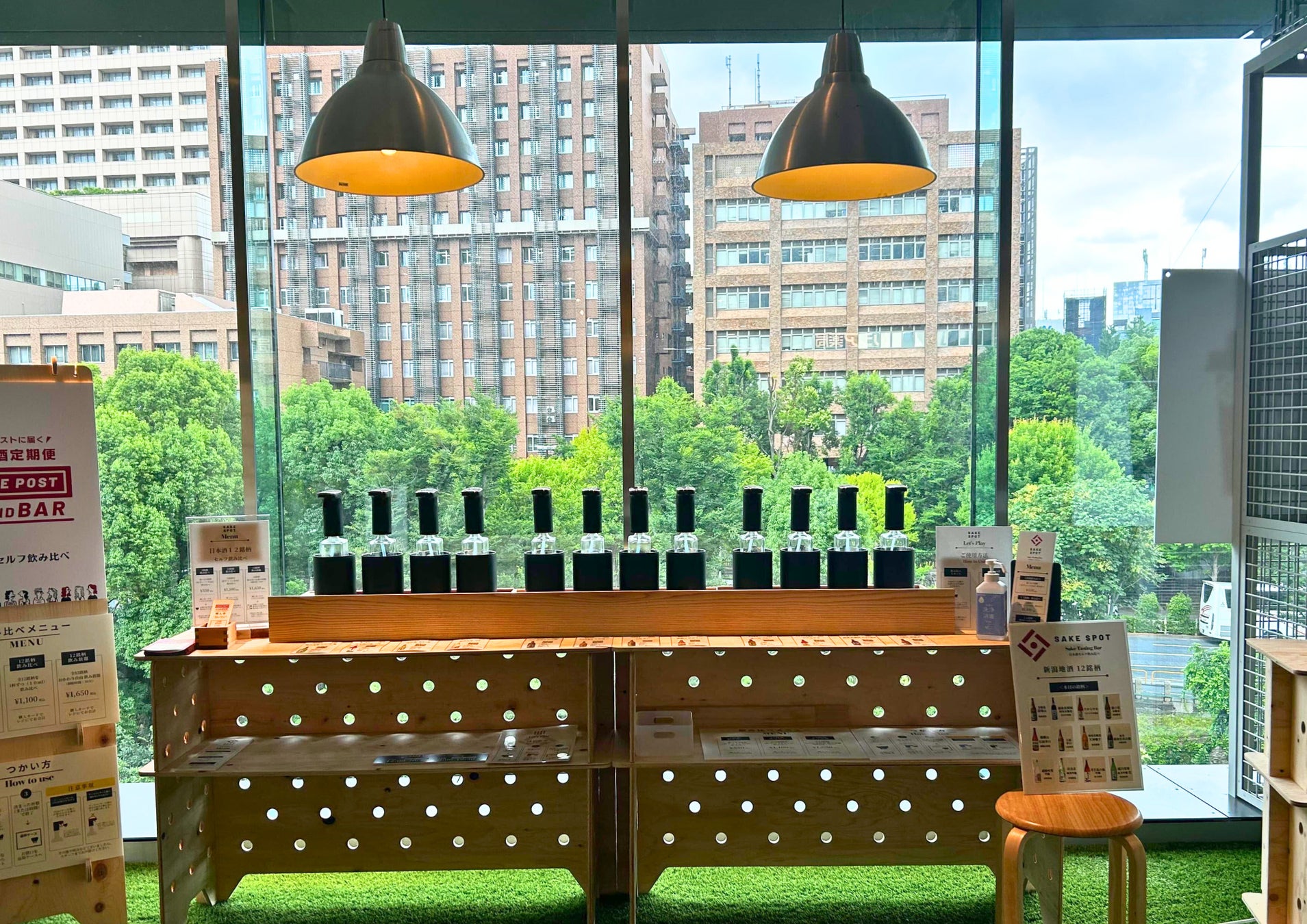 【新商品】栄養と美味しさの両立を実現するアップサイクル＆プラントベース食品ブランド「KAWAÌINE」、カカオと有機植物プロテインのクランチ「CACAO BITE」が登場