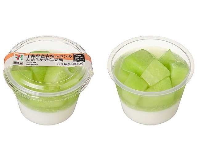 3種の原酒をブレンドした華やかな香りを愉しめる「日の丸ウイスキー クラフトカスクハイボール エレガントシェリー」数量限定発売