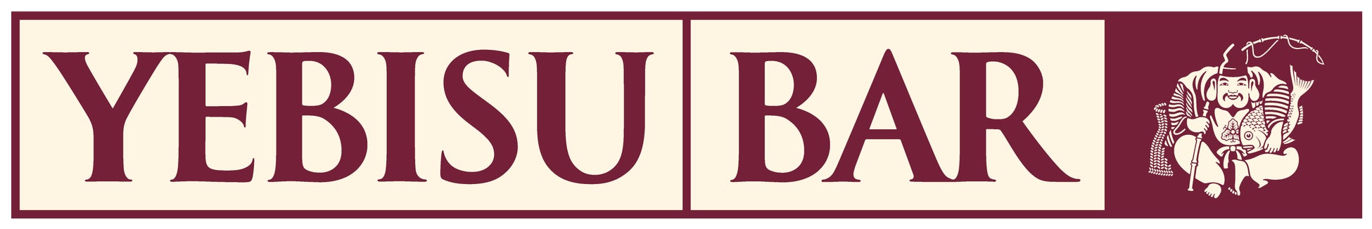 【新感覚おつまみ】茨城の「旨辛」をディップ！止まらない新感覚　おつまみ『無限芋けんぴ 茨城スタミナ旨辛ソース』誕生