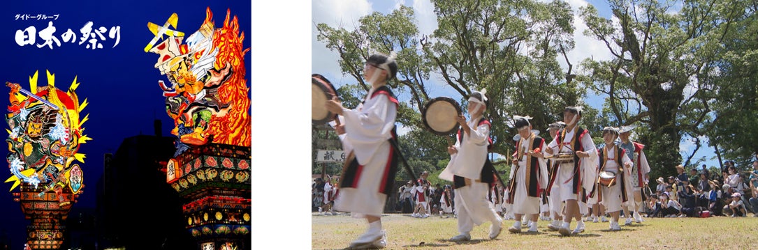 大人を愉しむ上質空間『YEBISU BAR』が「ekismさいたま新都心」に７月２５日グランドオープン
