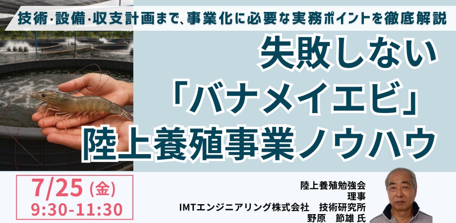 祭りの力で日本を元気に！ 「ダイドーグループ日本の祭り」 鹿児島「竹田神社夏祭り」で通算600例目を迎えます