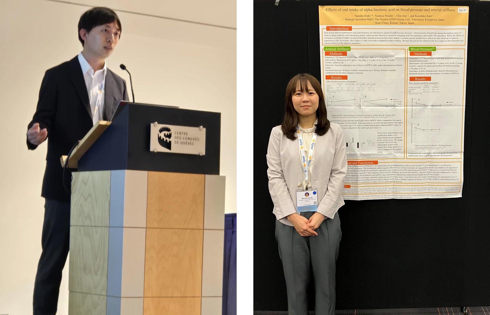 【JPIセミナー】「失敗しない”バナメイエビ”陸上養殖事業ノウハウ」7月25日(金)開催