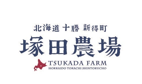 【News Letter】猛暑の夏は、横浜駅直結の“涼”ホテルで安らぎの時間　横浜ベイシェラトンに集う、ひんやり美食＆癒しのステイ