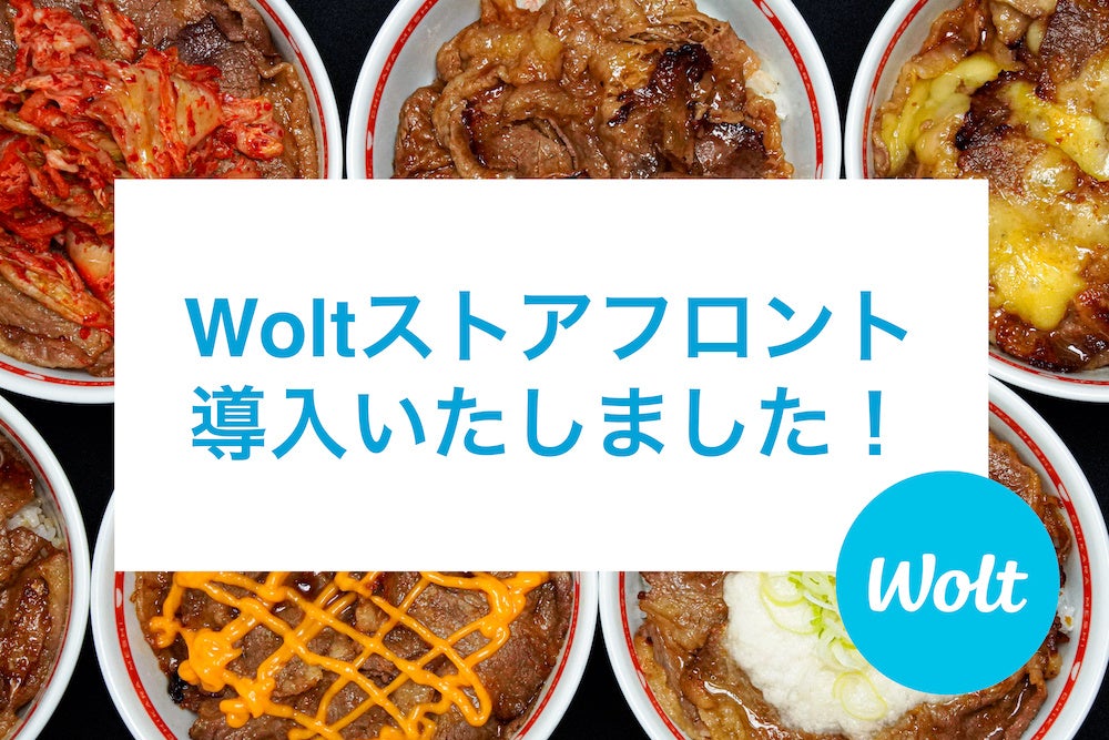 『THE EMPTY STAGE GRAND 10th Anniversary』開催決定! 総支配人千原ジュニアをはじめとする豪華人気芸人が銀座に集結
