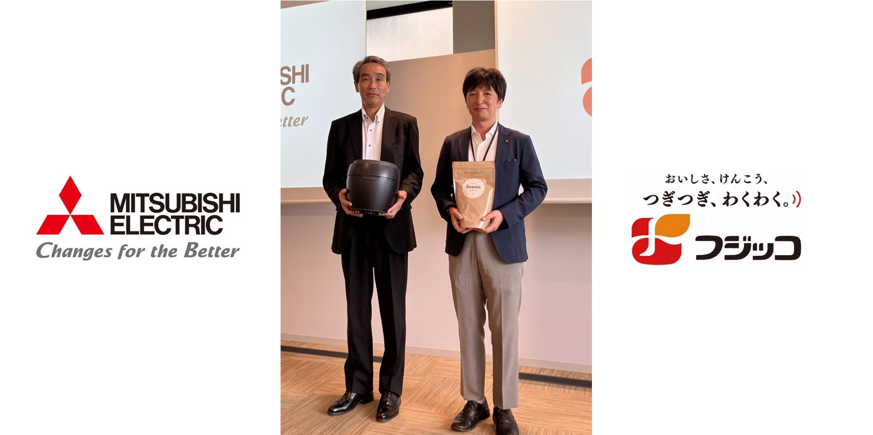 【紀ノ国屋】公式オンラインストア限定「スタミナ特集」を開催