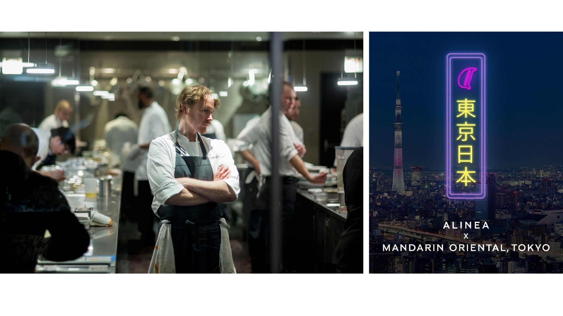 【宅食グルメ×ナッシュ】待望のメニュー発表！イベント「ツクラナイ食堂」で楽しむ試食＆参加者だけの特別体験。締切まであと7日