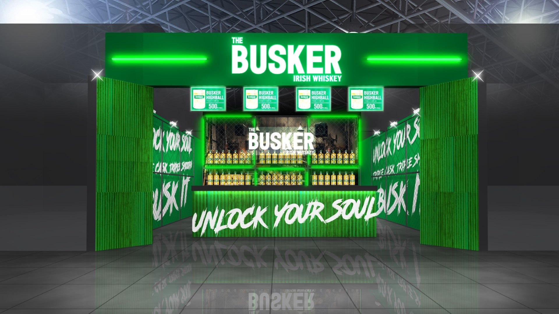 恋する宮古島 ──島があなたに恋する3日間──