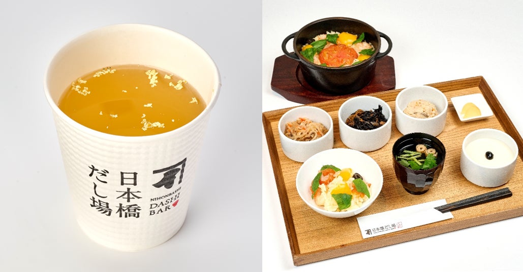 健康×美容の新提案！！　「エルゴチオネイン」入りカレーに注目