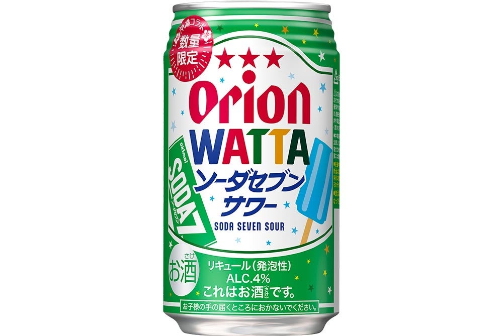 「北野エーススタッフが選ぶ 第7回カレー大賞」発表!肉部門・海鮮部門・ご当地部門の1位は?