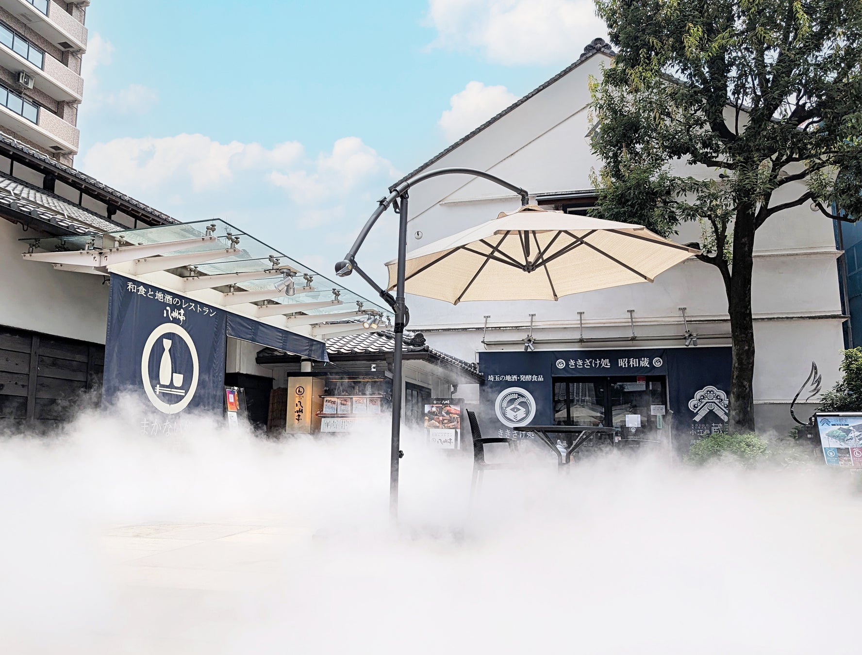 マルトモ「プレ節®25ミクロンソフトけずり1.2g×12袋」ジャパン・フード・セレクションでグランプリを受賞