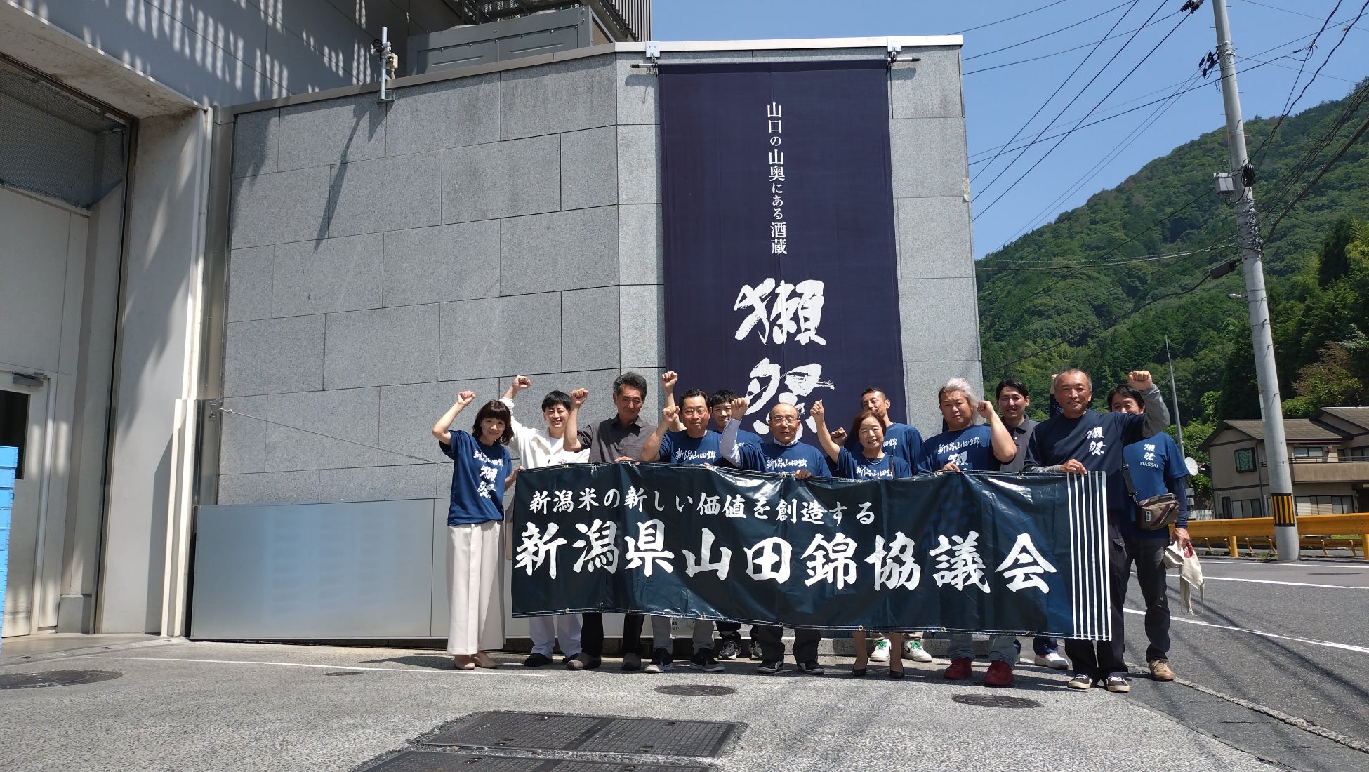 【大戸屋ごはん処フードコート限定】アツアツの鉄板焼き・土鍋ご飯など、“五感が喜ぶ”新メニューが7月15日(火)より登場!