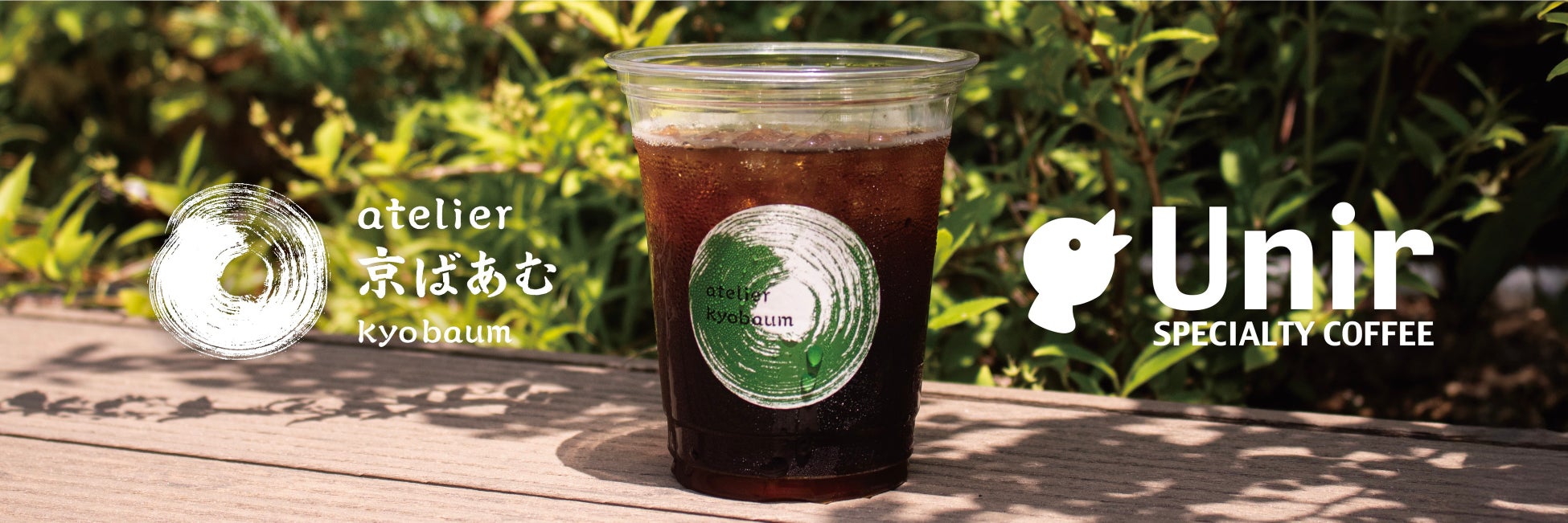 【大阪髙島屋】累計900万個販売のバタースイーツ専門店「BUTTER STATE’s」が初登場!代表作のバターリッチクッキーに、夏限定スイーツも